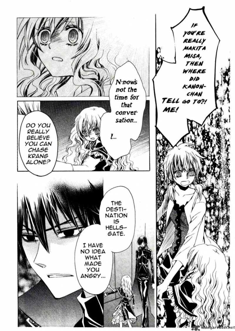 Darker Than Black 8 27