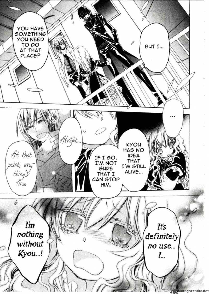 Darker Than Black 8 28