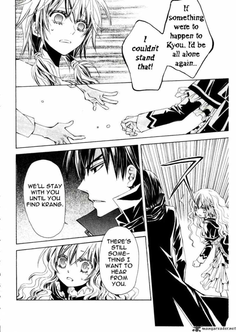 Darker Than Black 8 29