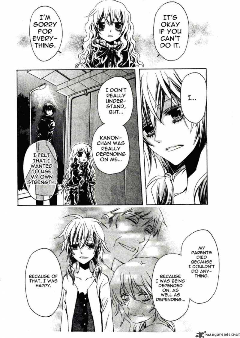 Darker Than Black 8 31