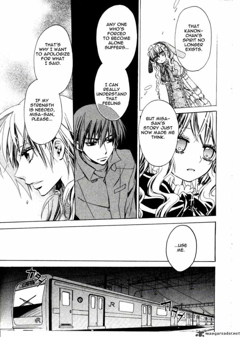Darker Than Black 8 32