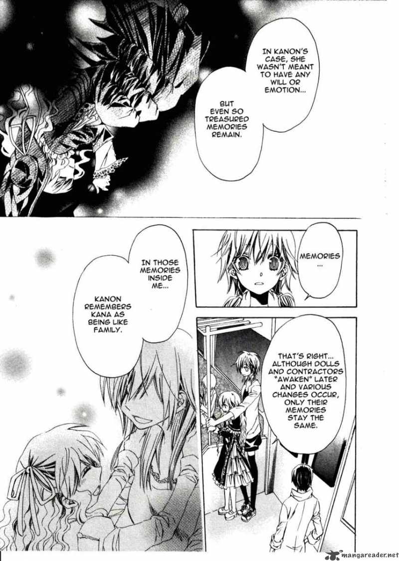 Darker Than Black 8 34
