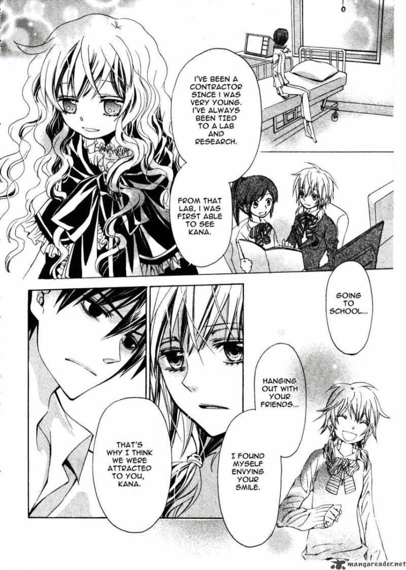 Darker Than Black 8 35