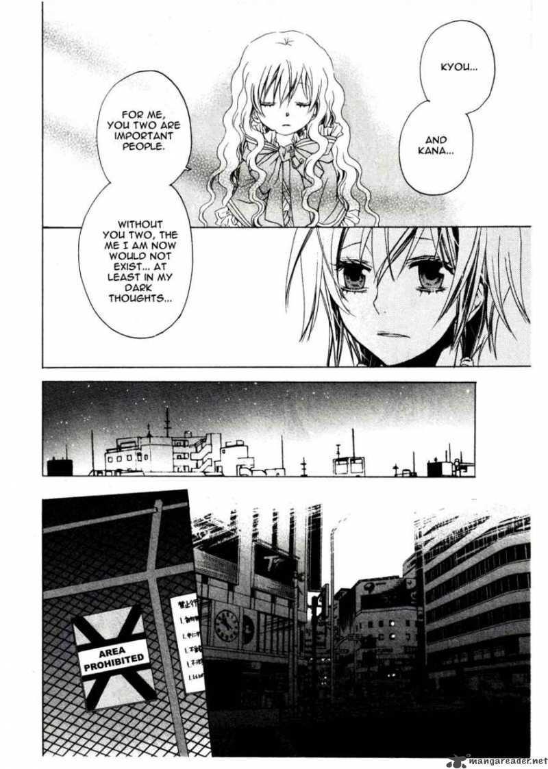 Darker Than Black 8 37