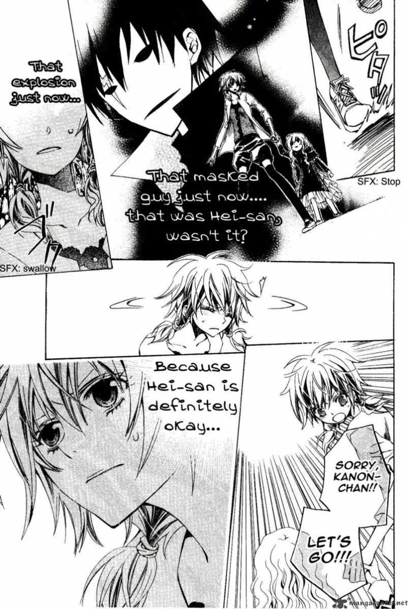 Darker Than Black 8 4