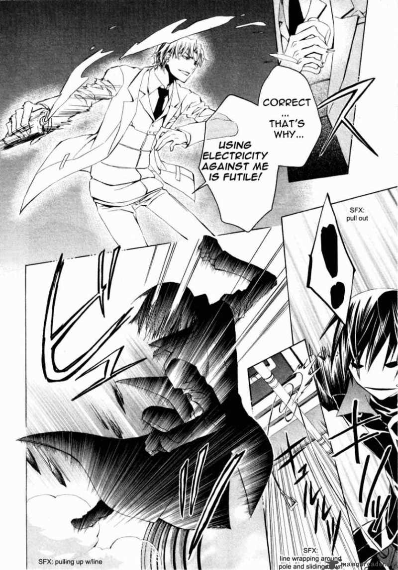 Darker Than Black 8 7