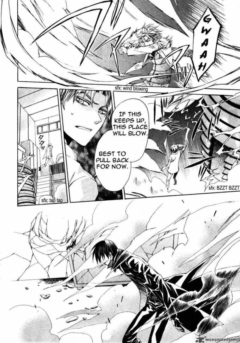Darker Than Black 8 9