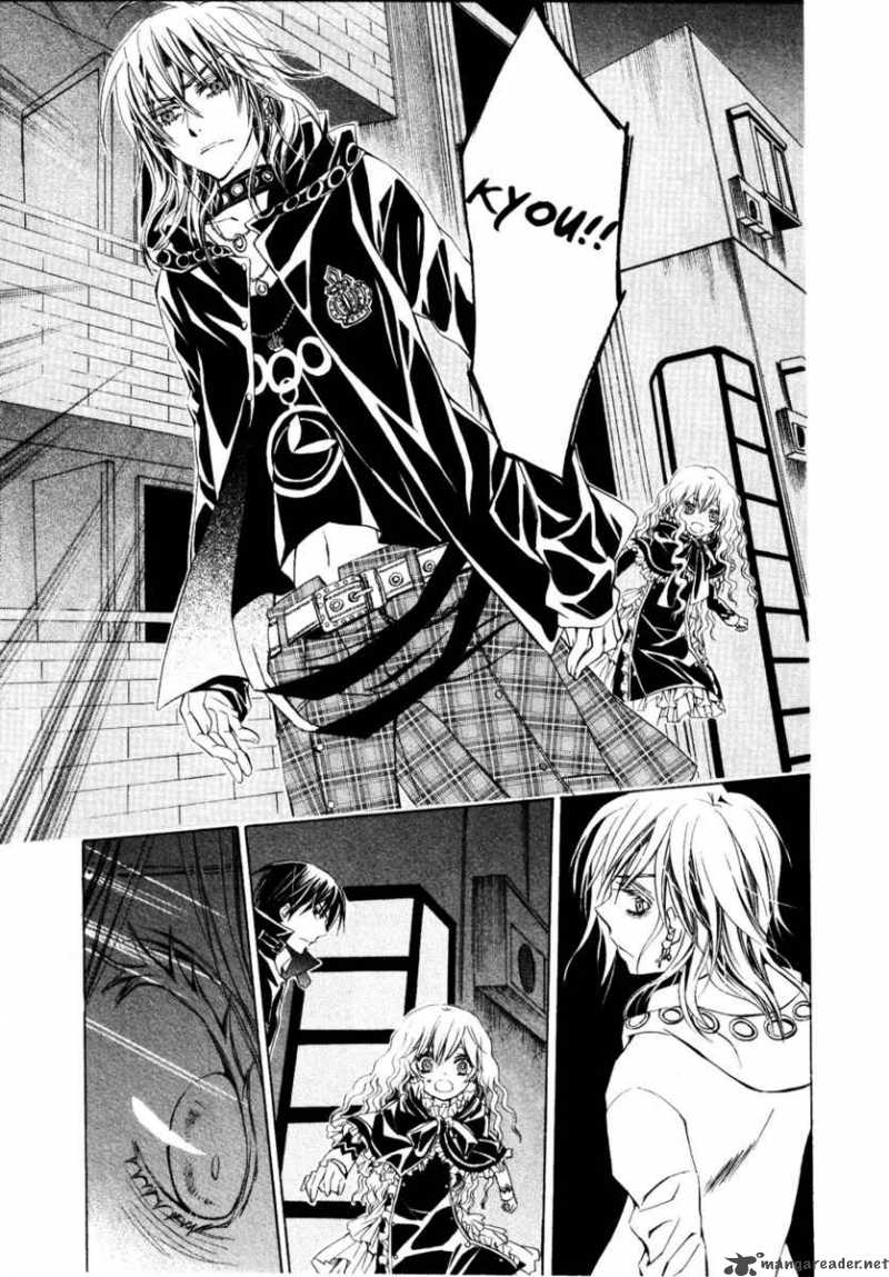 Darker Than Black 9 13