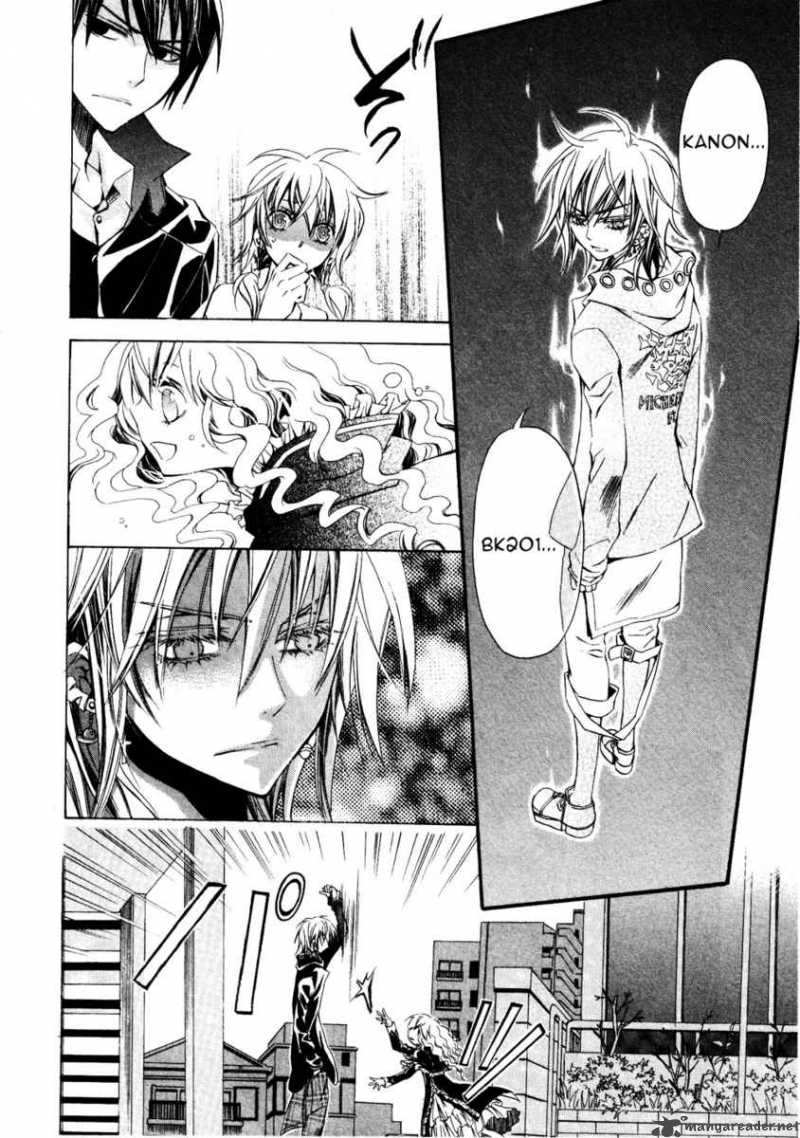 Darker Than Black 9 14