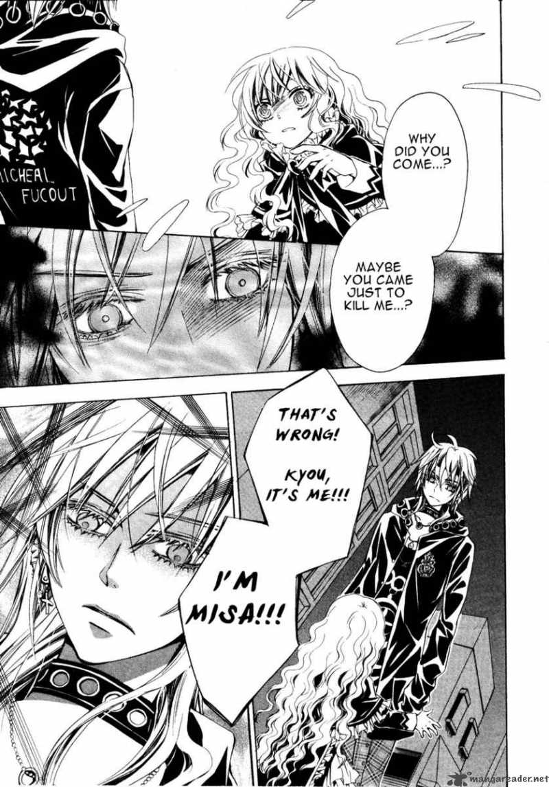 Darker Than Black 9 15