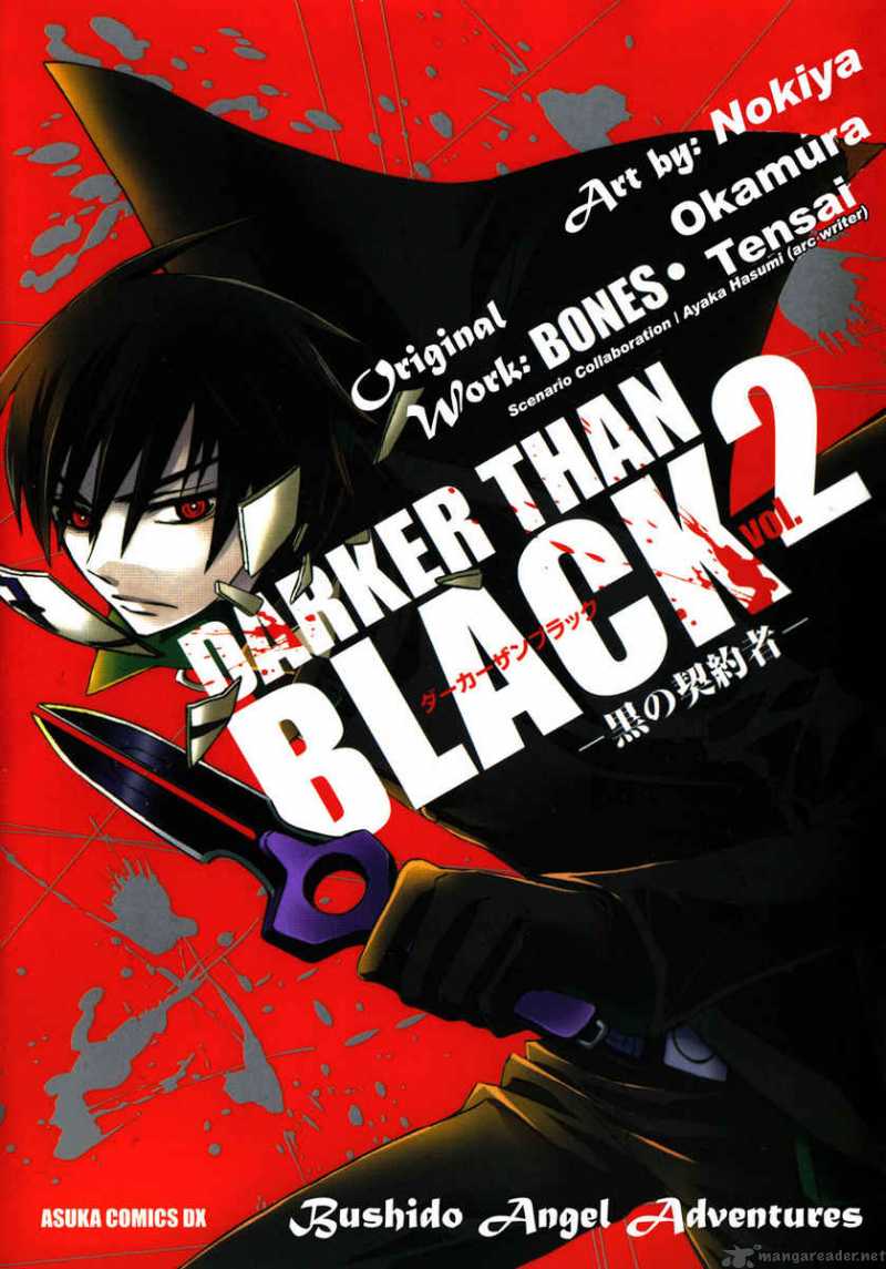 Darker Than Black 9 2