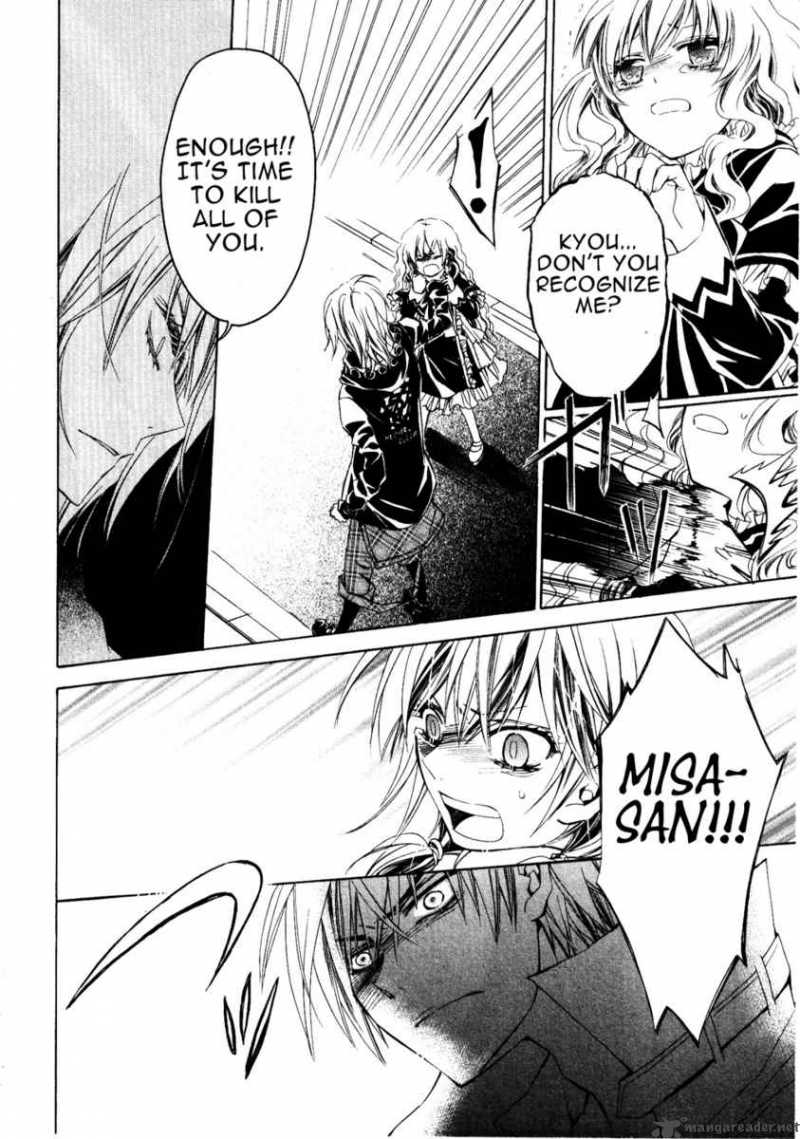 Darker Than Black 9 22