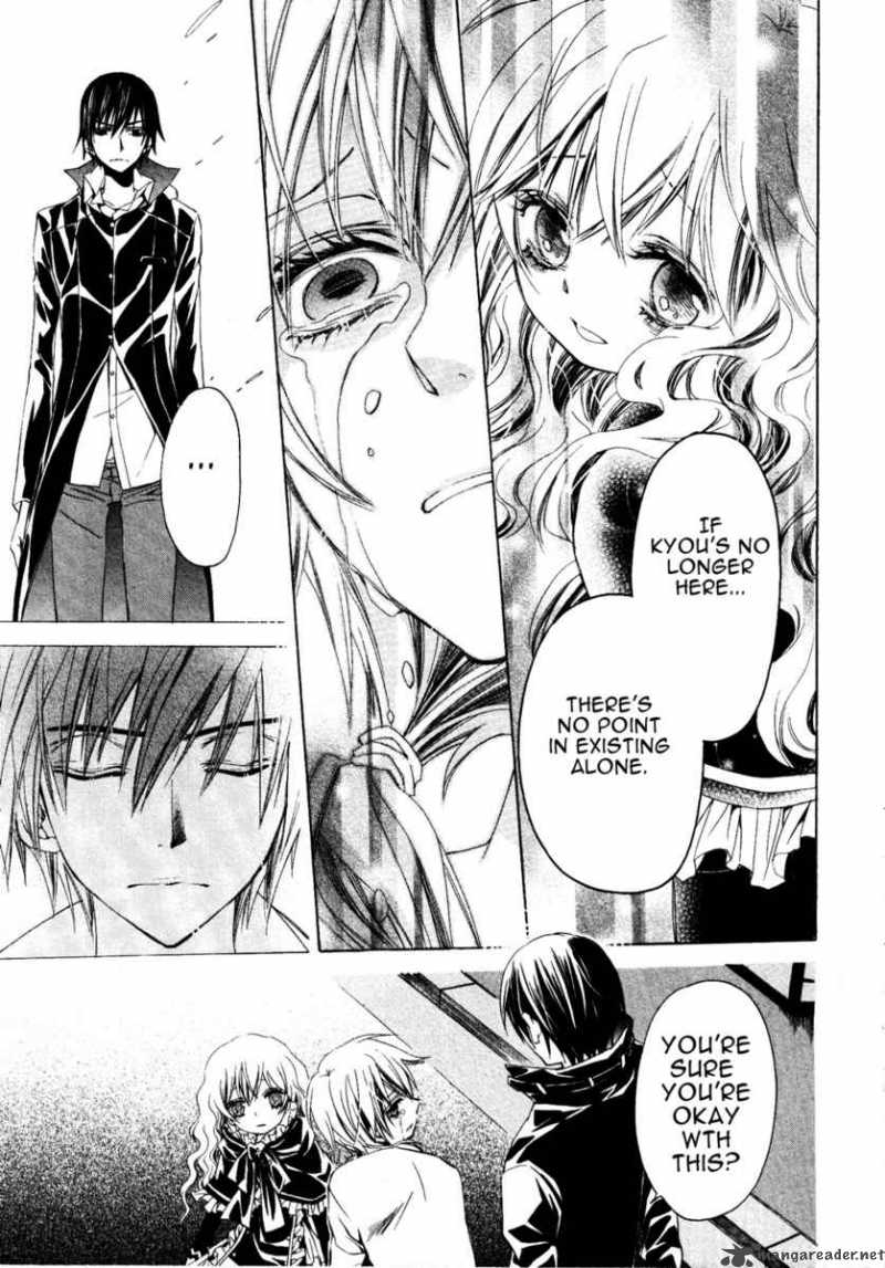 Darker Than Black 9 31