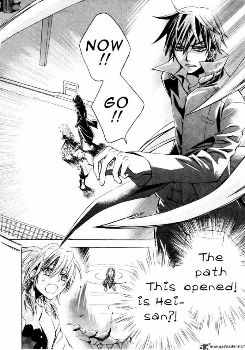 Darker Than Black 9 34