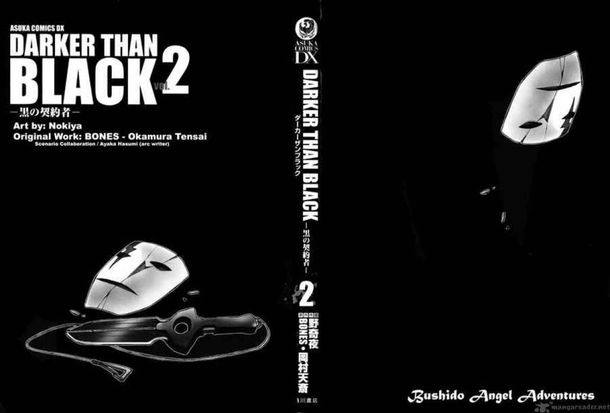 Darker Than Black 9 4