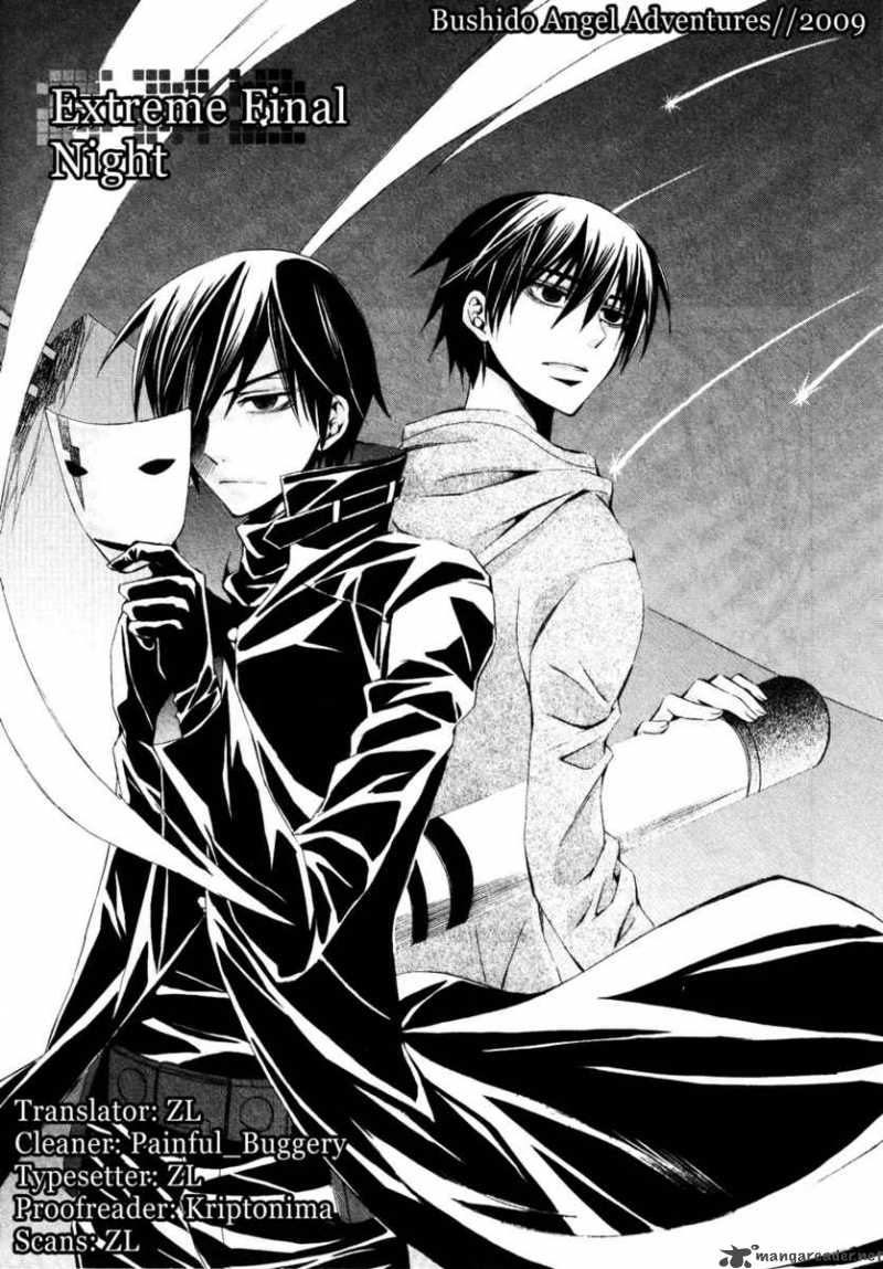 Darker Than Black 9 7