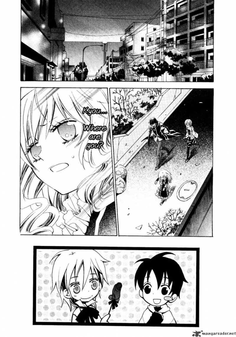 Darker Than Black 9 8