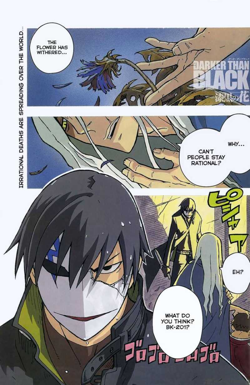Darker Than Black Shikkoku No Hana 1 1