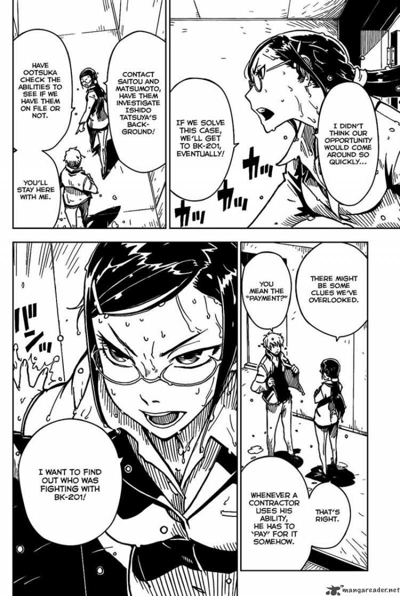 Darker Than Black Shikkoku No Hana 1 17