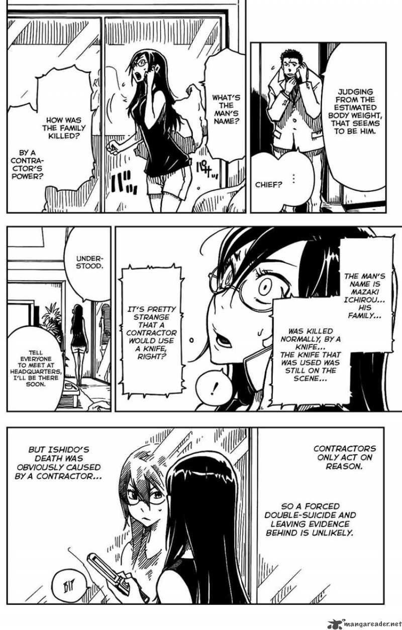 Darker Than Black Shikkoku No Hana 1 24