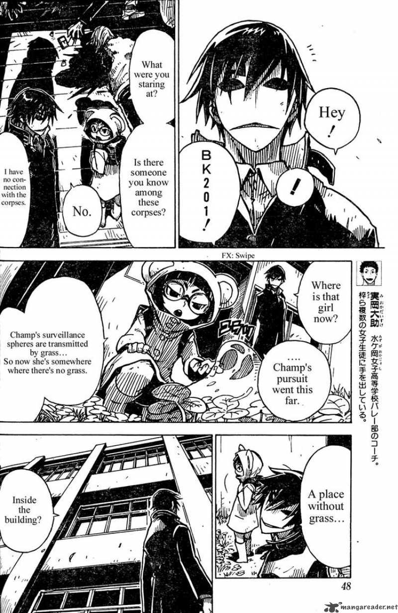 Darker Than Black Shikkoku No Hana 10 10