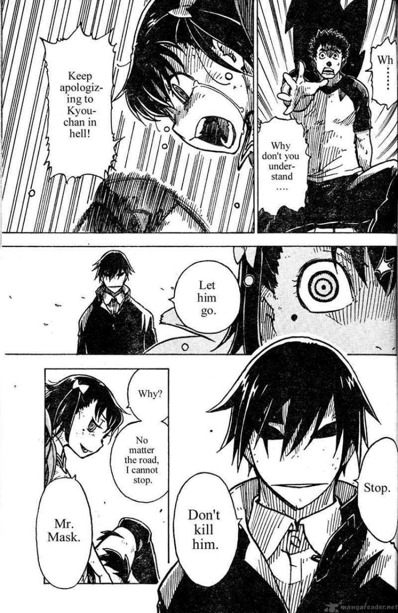 Darker Than Black Shikkoku No Hana 10 23
