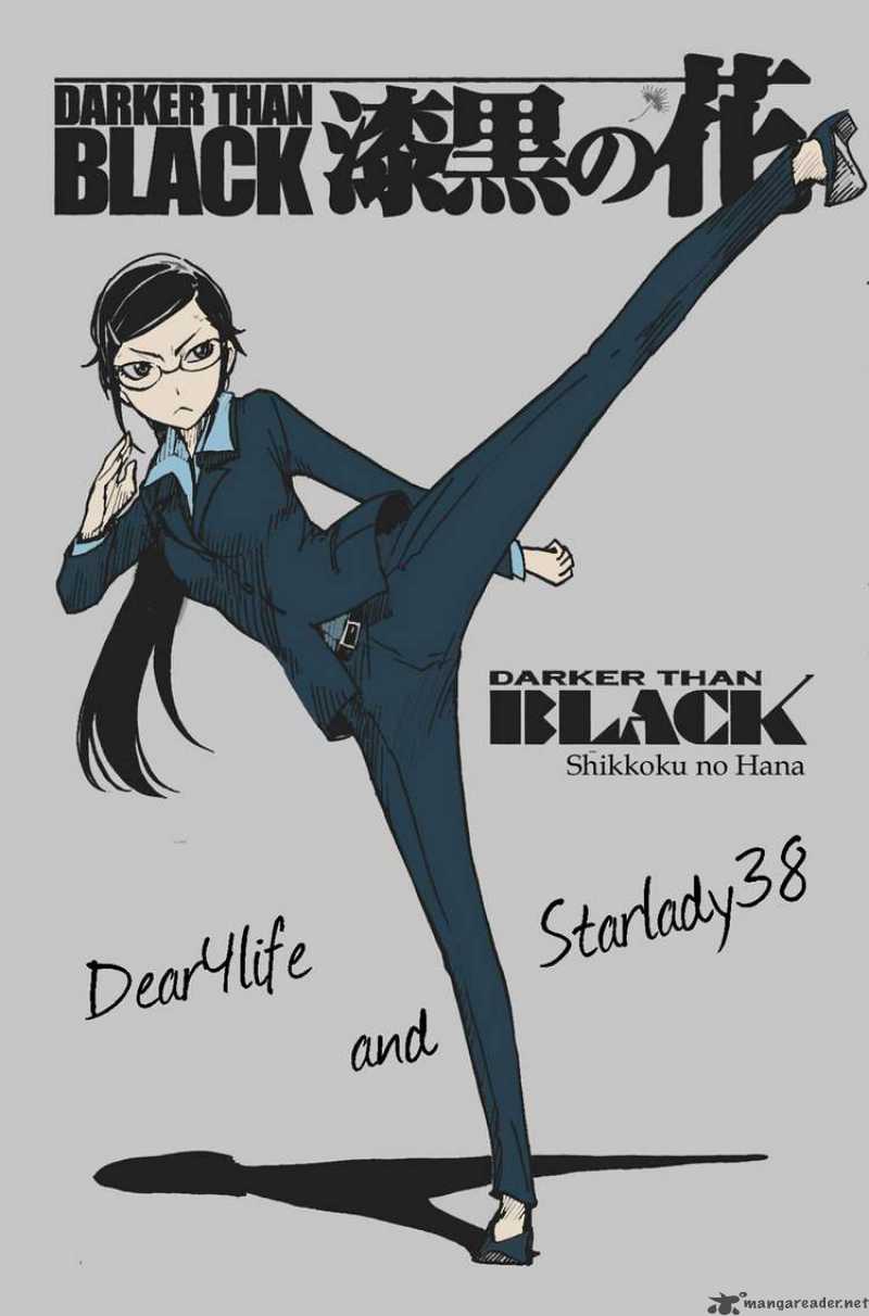 Darker Than Black Shikkoku No Hana 10 25