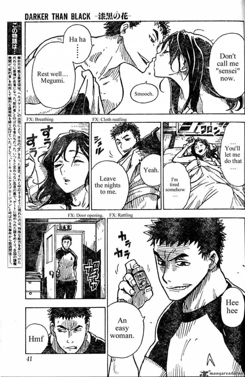 Darker Than Black Shikkoku No Hana 10 3