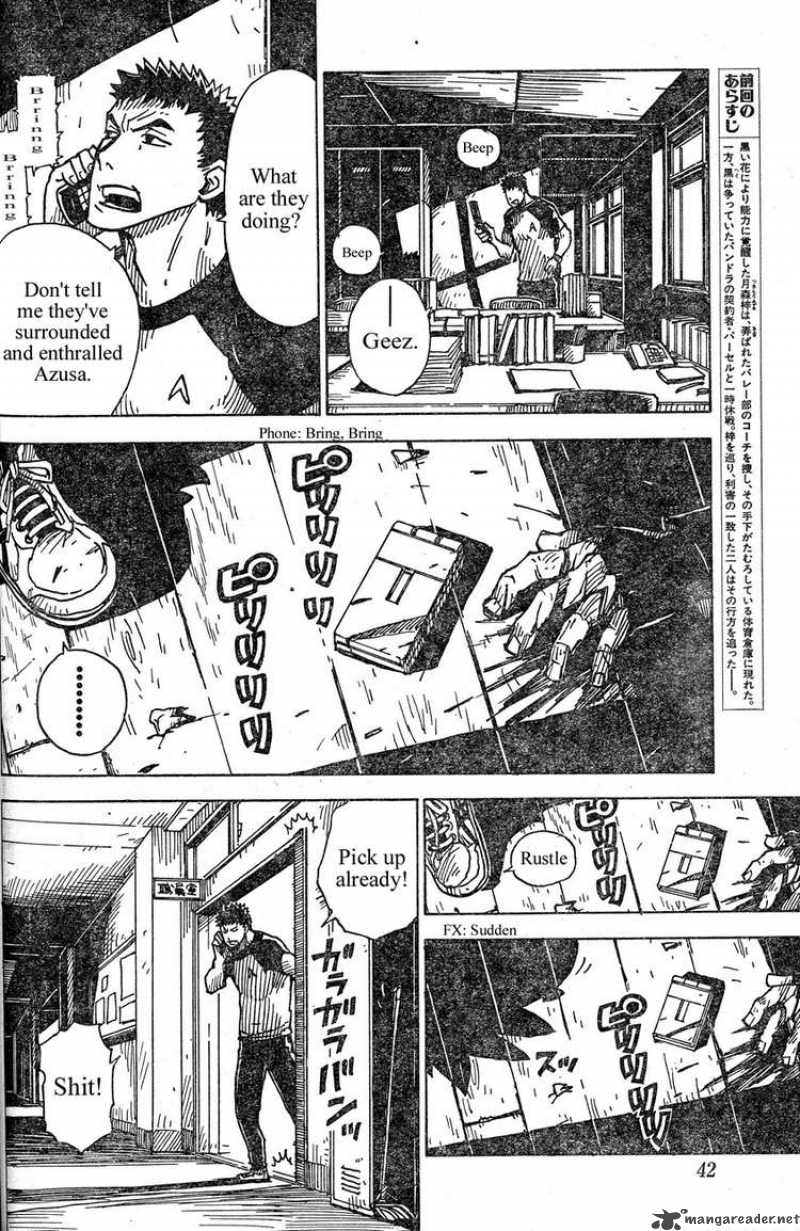 Darker Than Black Shikkoku No Hana 10 4