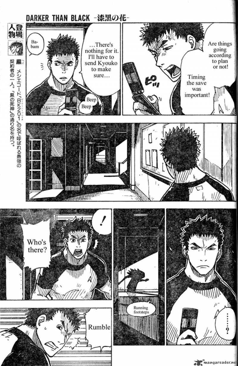 Darker Than Black Shikkoku No Hana 10 5