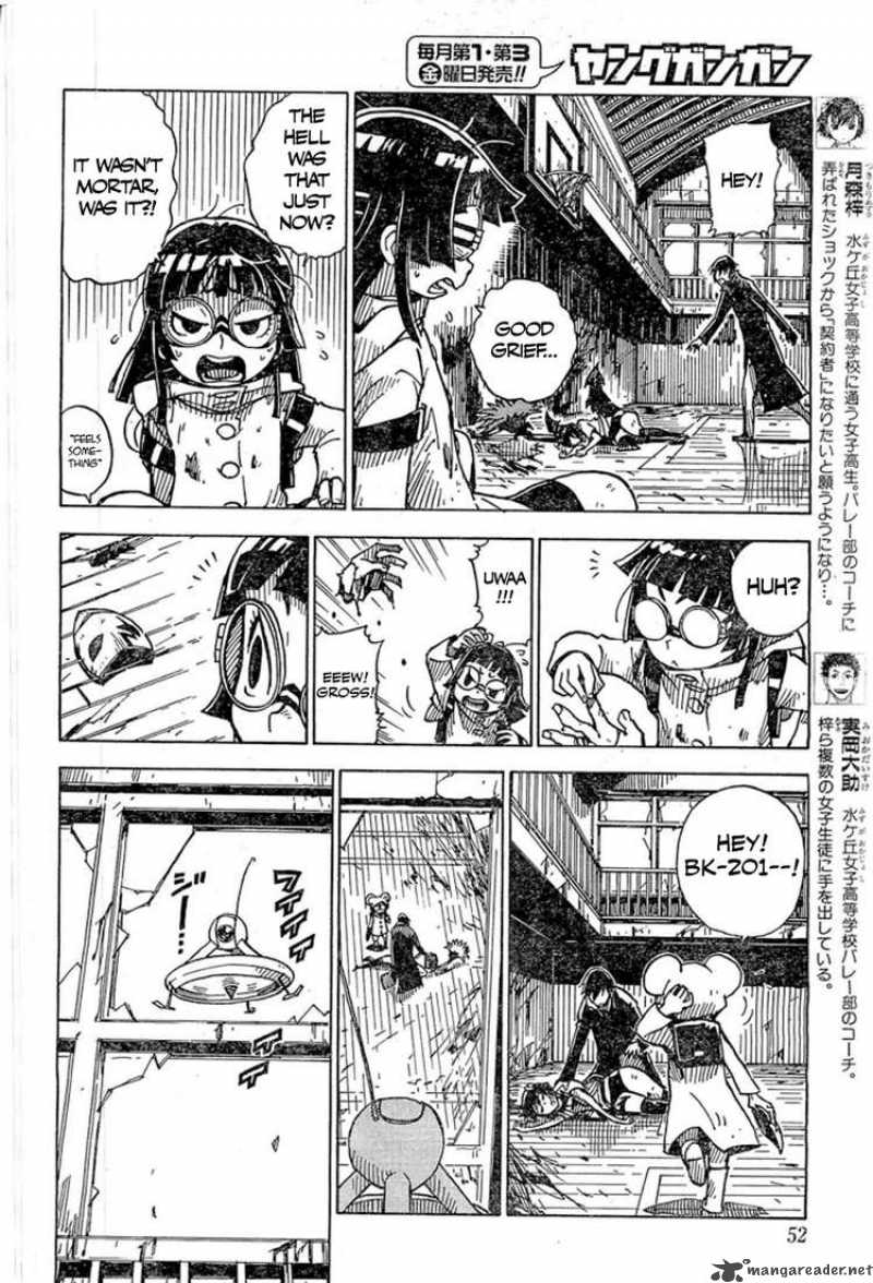 Darker Than Black Shikkoku No Hana 12 16