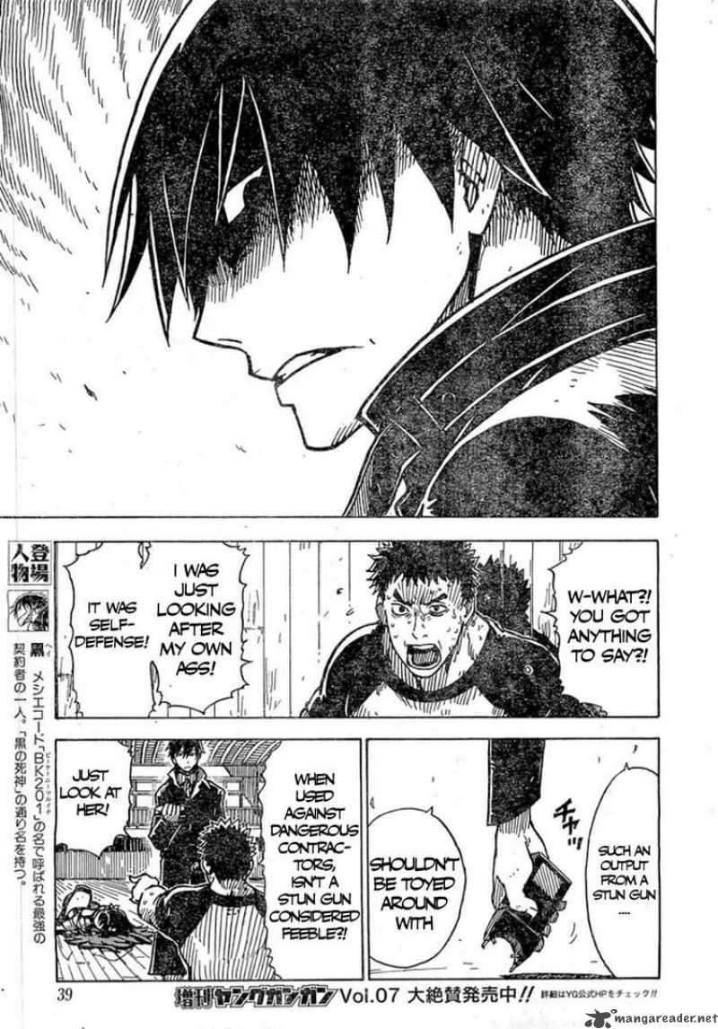 Darker Than Black Shikkoku No Hana 12 3
