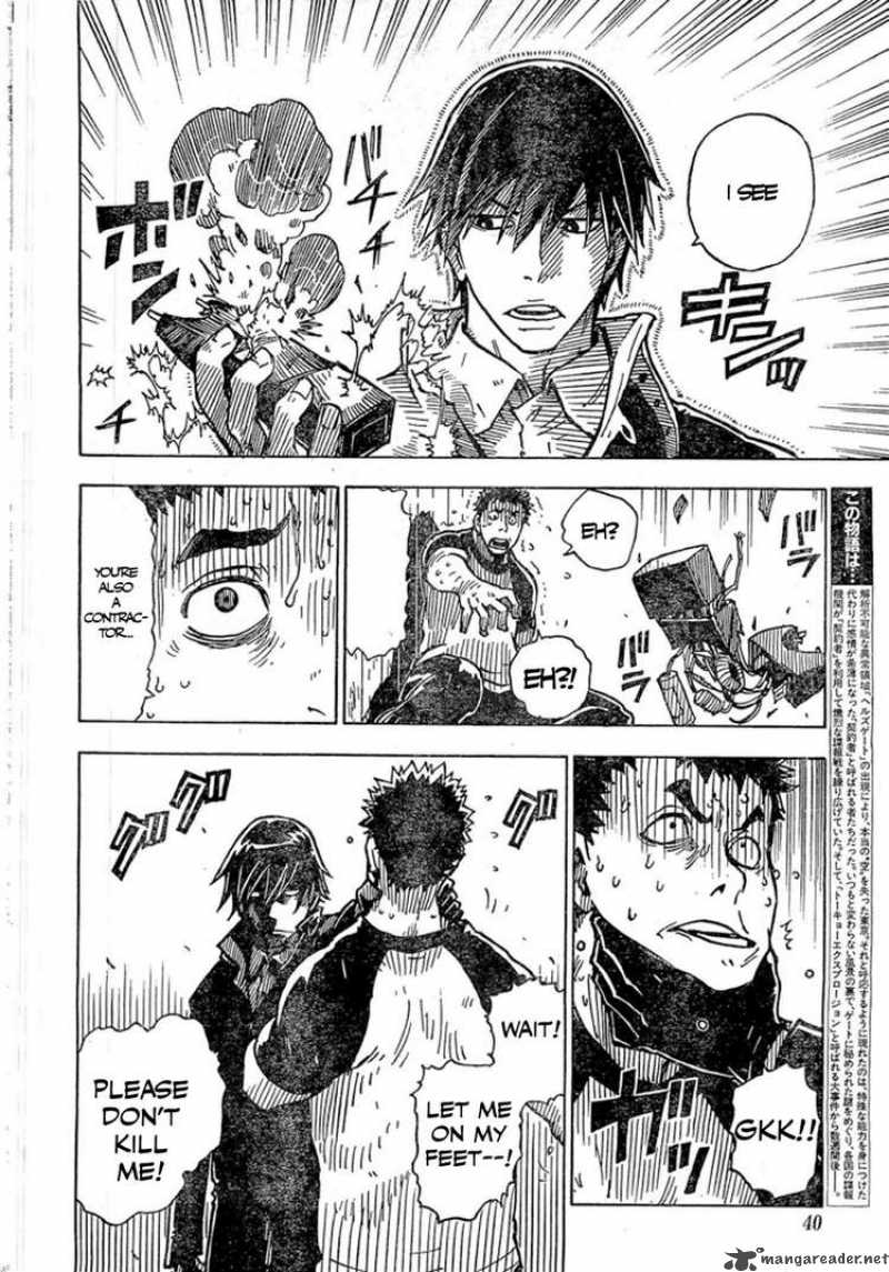 Darker Than Black Shikkoku No Hana 12 4