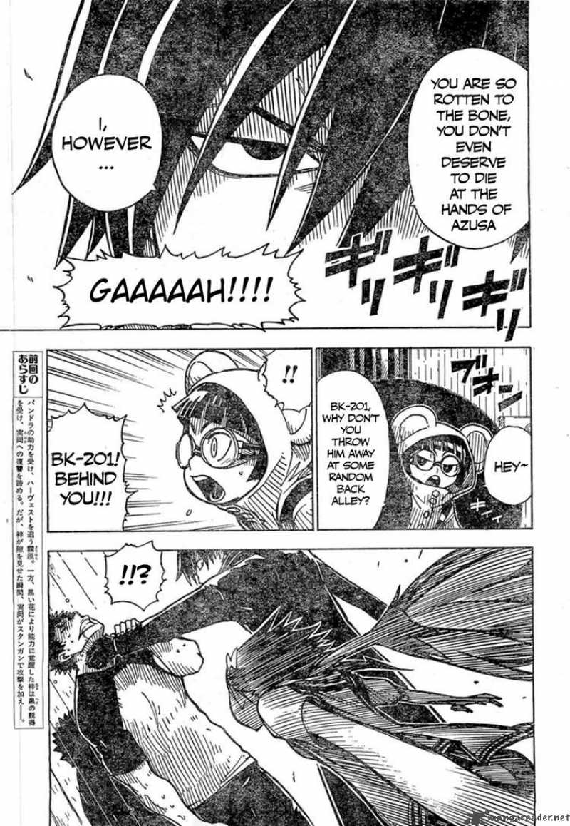 Darker Than Black Shikkoku No Hana 12 5