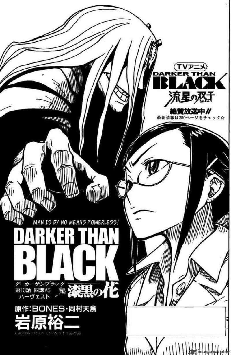 Darker Than Black Shikkoku No Hana 13 1
