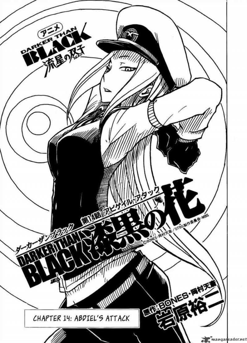 Darker Than Black Shikkoku No Hana 14 1