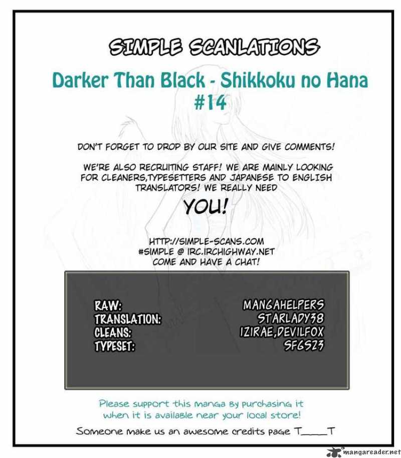 Darker Than Black Shikkoku No Hana 14 25