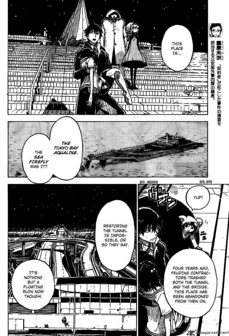 Darker Than Black Shikkoku No Hana 15 10