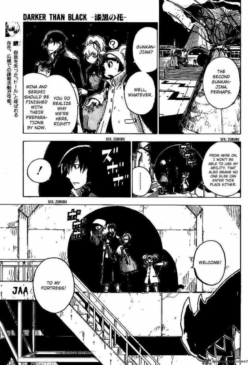 Darker Than Black Shikkoku No Hana 15 11