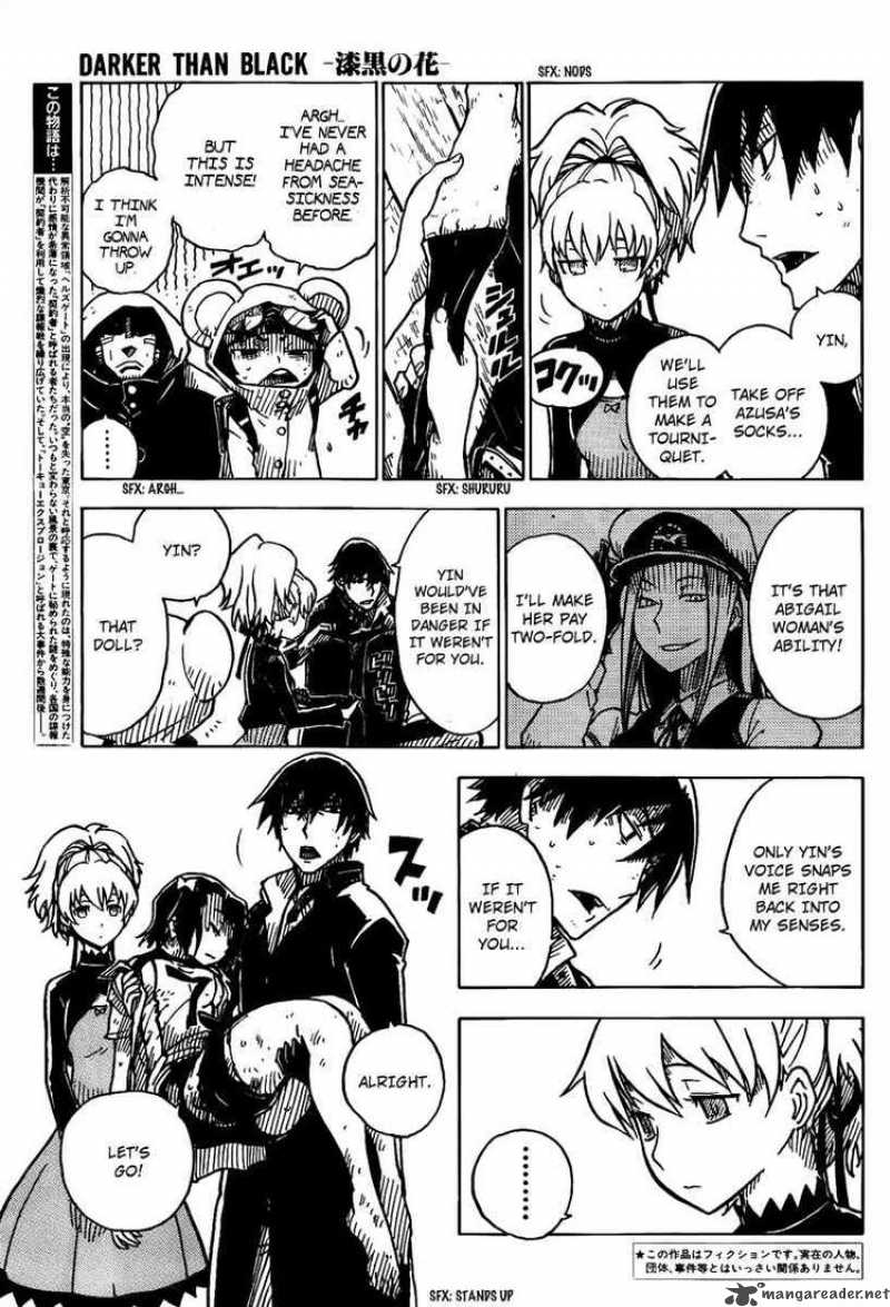 Darker Than Black Shikkoku No Hana 15 3