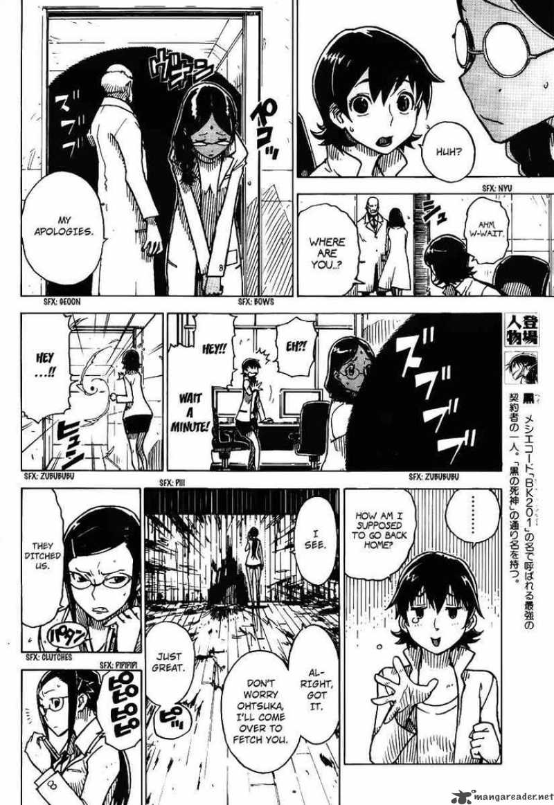 Darker Than Black Shikkoku No Hana 15 6