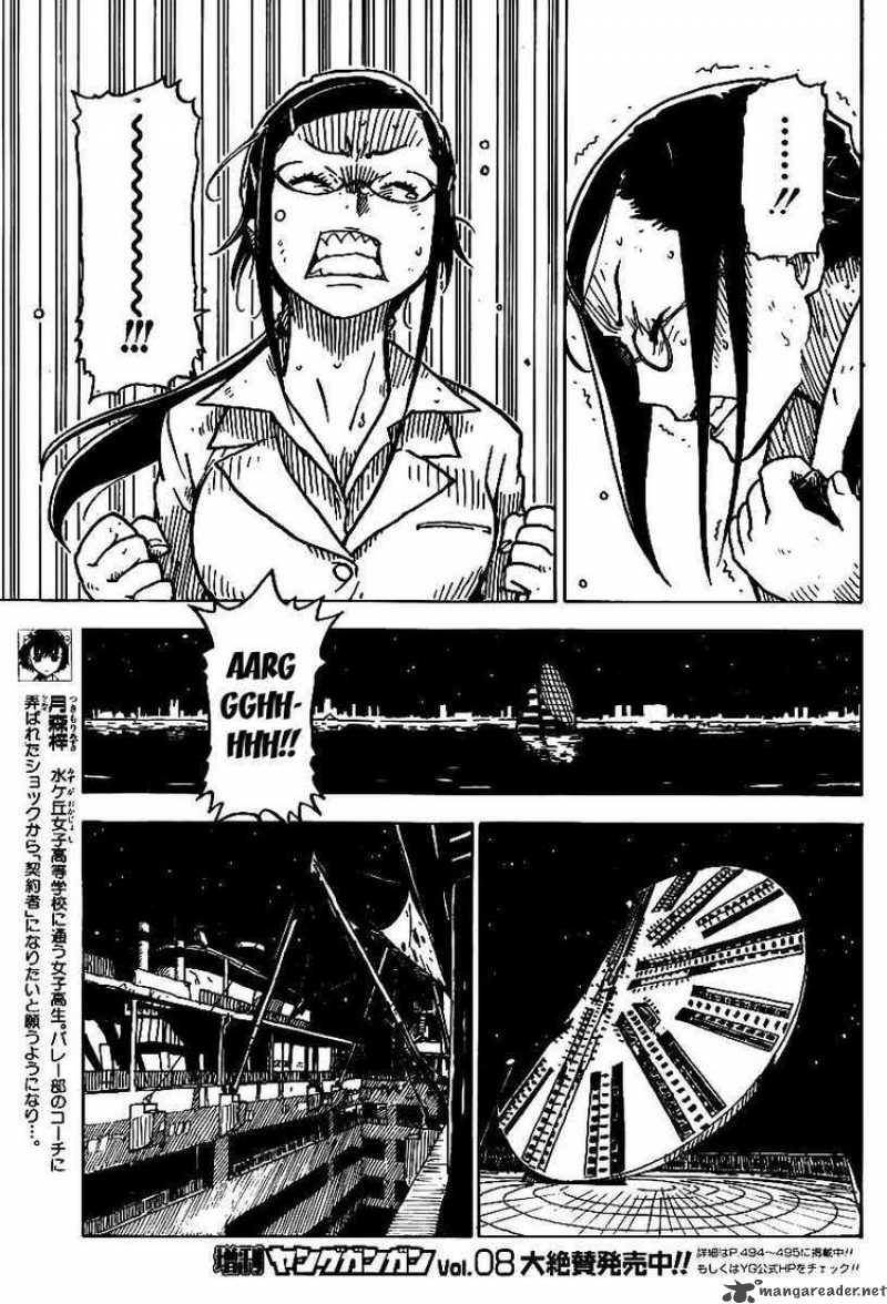 Darker Than Black Shikkoku No Hana 15 9