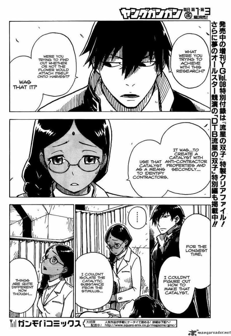 Darker Than Black Shikkoku No Hana 16 16