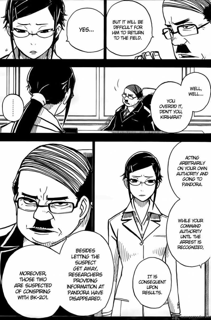 Darker Than Black Shikkoku No Hana 17 7