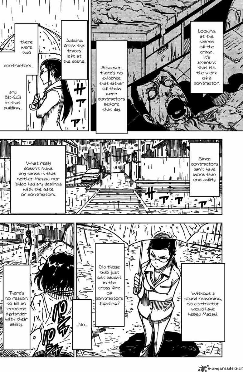 Darker Than Black Shikkoku No Hana 2 14