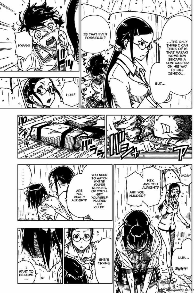 Darker Than Black Shikkoku No Hana 2 15