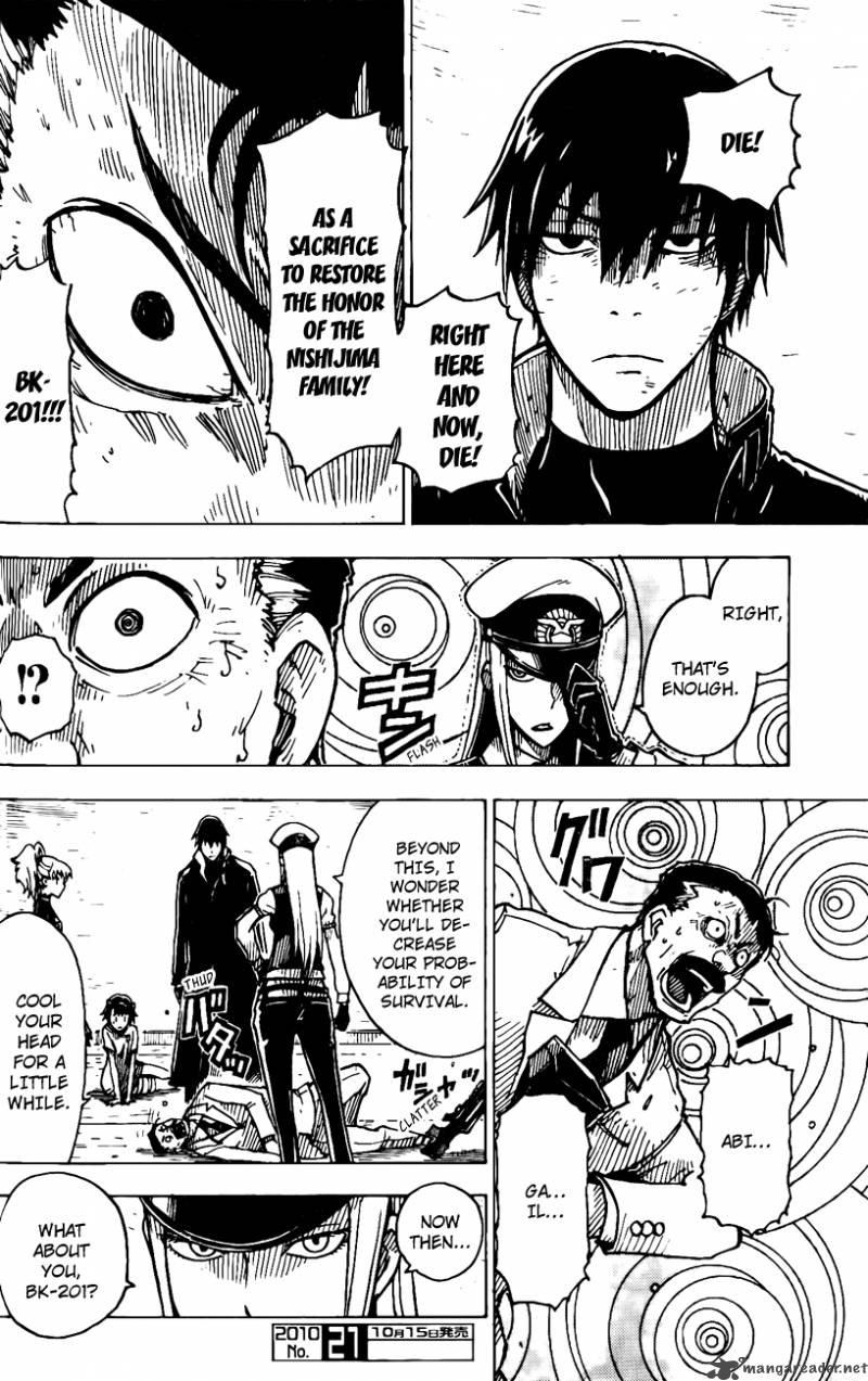 Darker Than Black Shikkoku No Hana 27 25