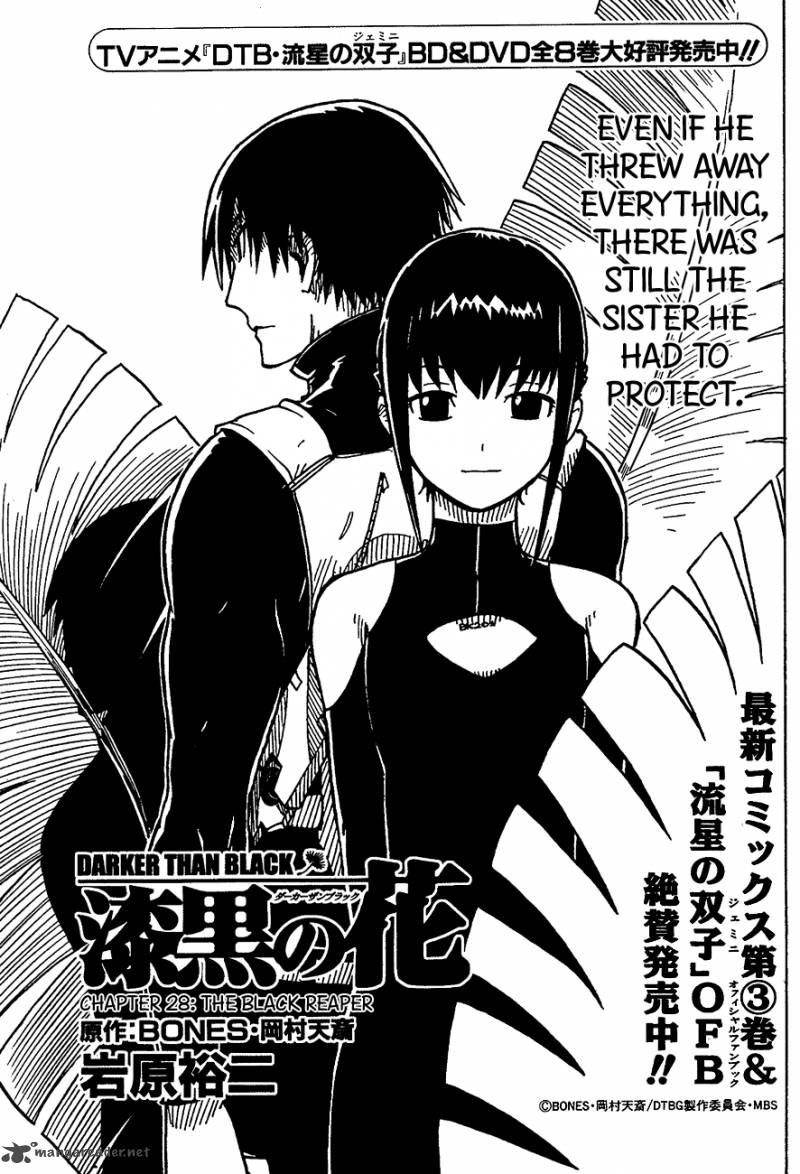 Darker Than Black Shikkoku No Hana 28 5
