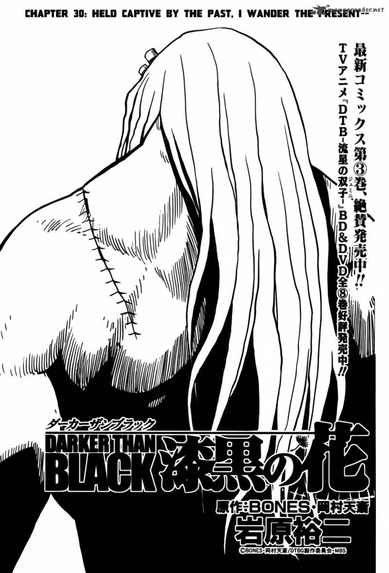 Darker Than Black Shikkoku No Hana 30 3