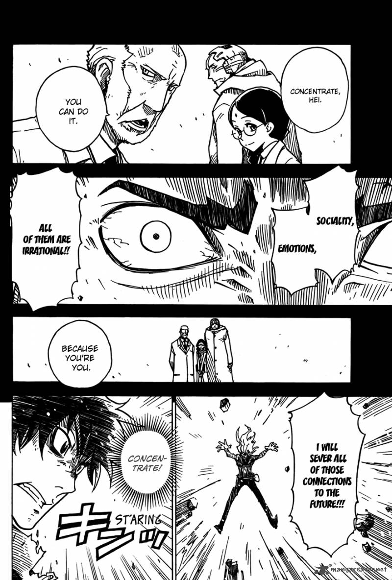 Darker Than Black Shikkoku No Hana 32 18